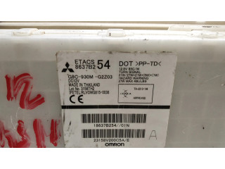 Модуль управления BSM 8637B254 Mitsubishi L300, Cosmos