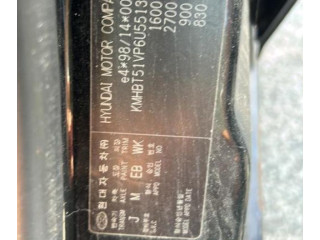 Подрулевой шлейф SRS Hyundai Getz