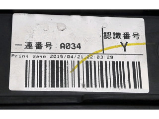 Вентилятор радиатора     214814GC0B, M5-0423F    Infiniti Q50 