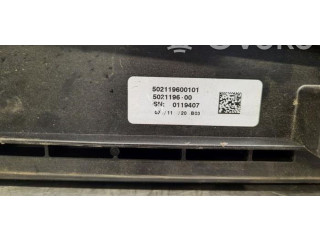 Комплект вентиляторов     9836058380    Peugeot 5008 II 