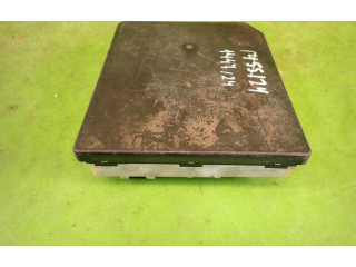 Блок предохранителей     Nissan X-Trail T31    