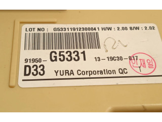 Модуль управления BSM       KIA Niro  2016 - 2022 года   