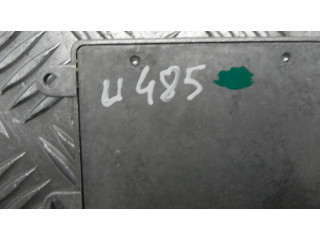 Усилитель антенны