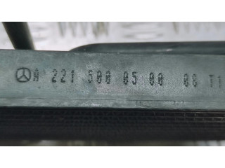 Радиатор усилителя руля