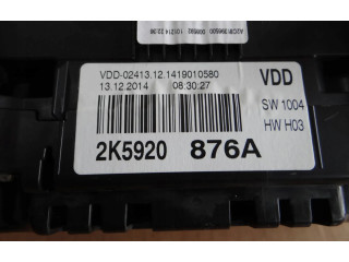 Панель приборов 2K5920876A Volkswagen Caddy