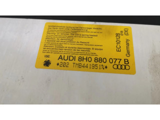 Защита от опрокидывания