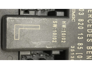 Блок управления дверью