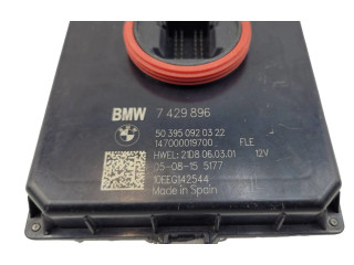 Блок управления Xenon