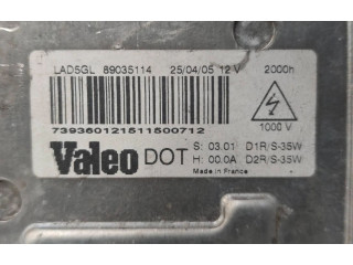 Блок управления Xenon