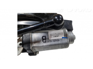 Замок багажника 42711010510, 208311005420 Mitsubishi Outlander 2013-- года