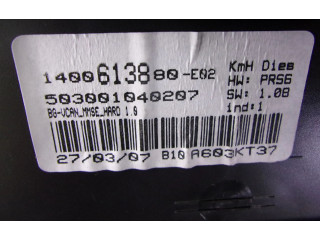 Спидометр (приборный щиток) 1400613880, 1400613880   Fiat Ulysse