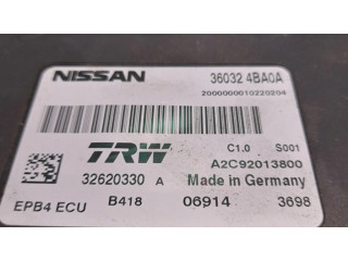 Модуль управления ручным тормозом