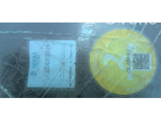 Зеркало электрическое Opel Meriva B 2010 - 2016 года