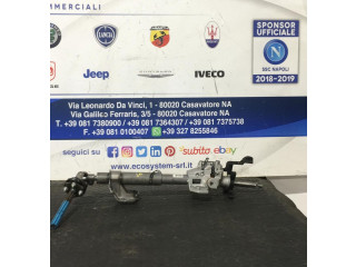    Рулевая рейка    SsangYong Kyron  -  года