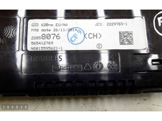 Экран/ дисплей / маленький экран