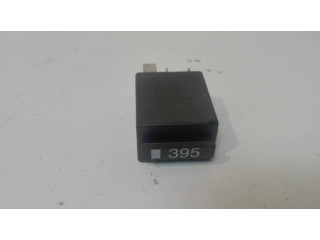 Другое реле