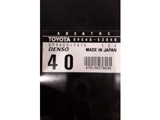 Комплект блоков управления Lexus IS 200-300