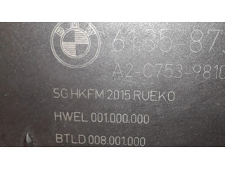 Блок управления крышки багажника