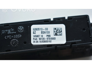 Другие включатели / ручки/ переключатели