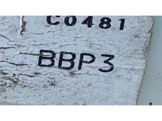 Задний замок