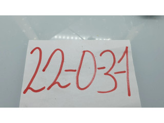 Ручка стеклоочистителей Mitsubishi Galant