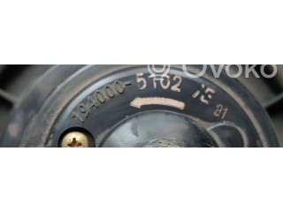 Вентилятор печки 1940005102 Mitsubishi Pajero
