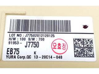 Блок предохранителей 91953J7750   KIA Xceed    