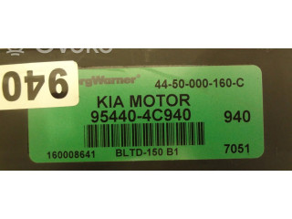 Блок управления редуктора коробки передач (раздатки) 954404C940, 95440-4C940   KIA Sorento