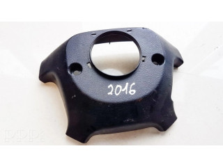 Другая внешняя деталь