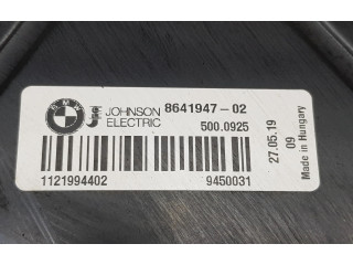 Топливная рампа 8665631, 8656548   BMW 1 F40 1.5 