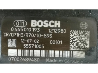 Топливный насос