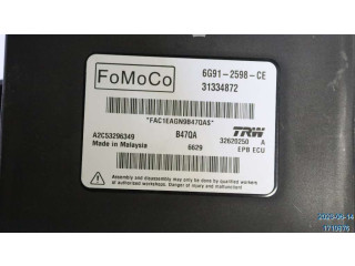 Модуль управления ручным тормозом       Volvo XC60  2009 - 2013 года   