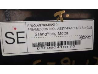 Блок управления климат-контролем 6870008510 SsangYong Rexton
