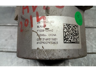  рейка  Колонка рулевая 28235946, 28235946   Chevrolet Aveo  -  года