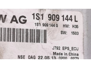 Насос рулевого управления