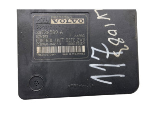 Блок АБС 30736588, 4N512C405EC Volvo C30 2007 - 2010 года