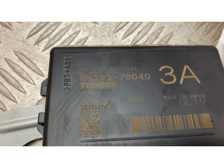 Блок управления дверью