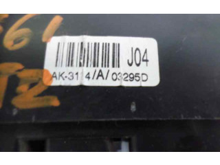 Блок предохранителей 911981C001 Hyundai Getz