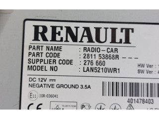 Дисплей 281153868R Renault Clio IV