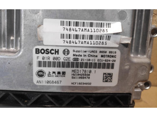 Блок управления двигателем Блок управления AN11068467   MG HS