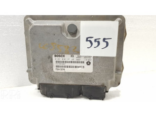 Блок управления двигателем ECU