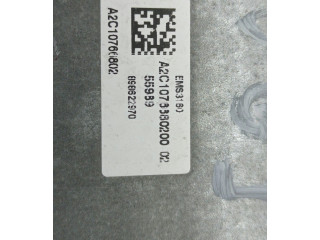 Блок управления двигателя 237104412S, 237101339S Dacia Duster II