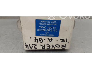 Блок управления двигателя 38370SK3E0 Rover 200 XV