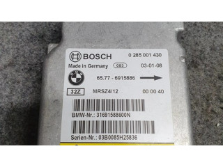 Блок подушек безопасности 65776915886, 31691588600N Mini One - Cooper R50 - 53