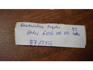 Блок предохранителей 8717955 BMW X5 G05