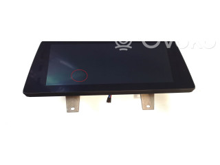 Блок управления навигации (GPS)