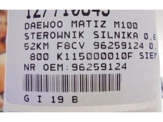 Блок управления двигателем Блок управления 96259124, 96259124   Chevrolet Matiz