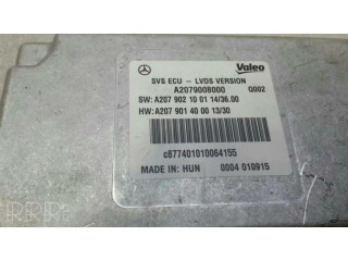 Модуль блока управления камерой