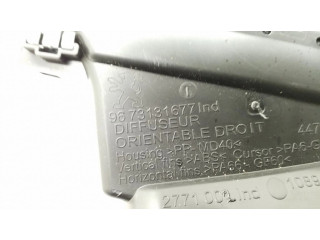 Боковая воздушная решётка