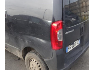 Вентилятор радиатора     1616307480    Citroen Nemo 